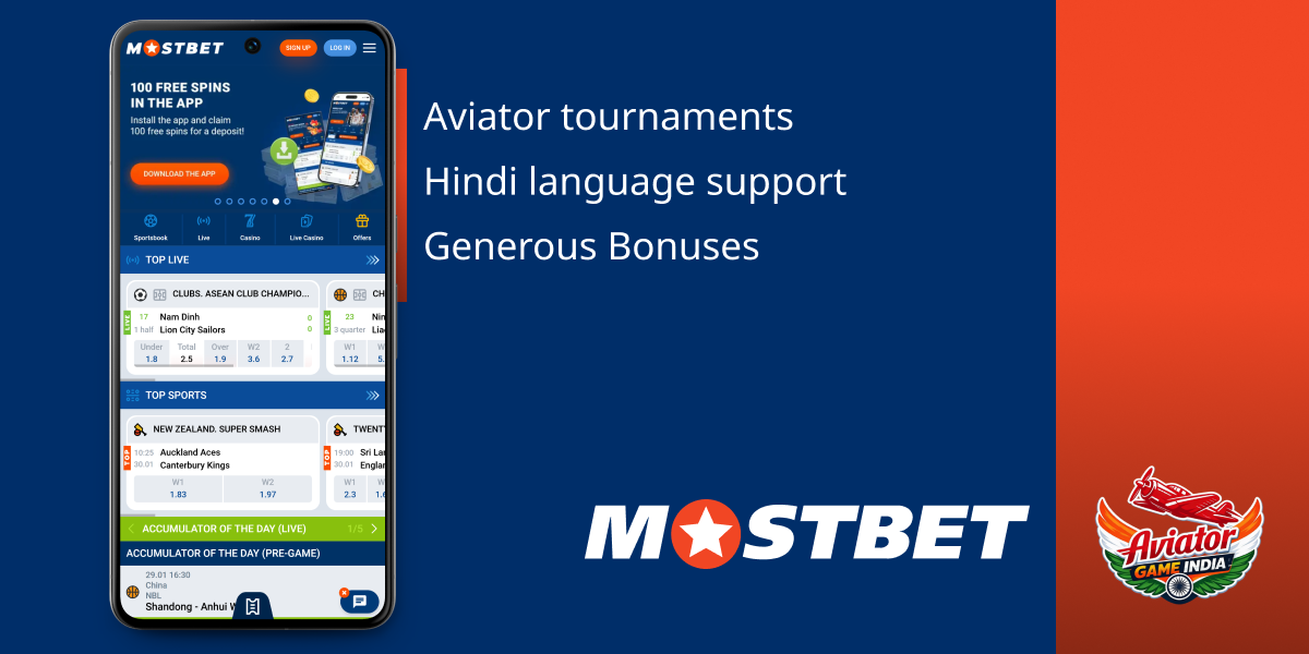 Mostbet - Indian Casino to play Aviator